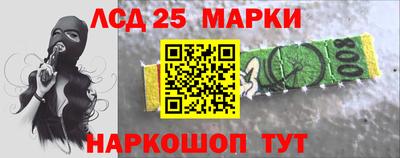 первитин Бугуруслан