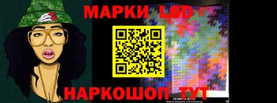 кокаин перу Бузулук