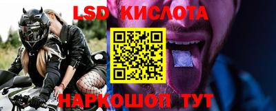 меф VHQ Будённовск