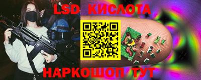 первитин Бугуруслан