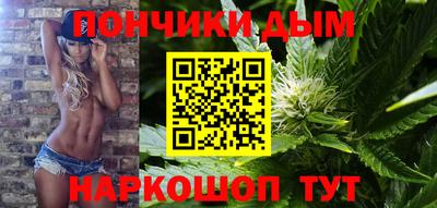 первитин Бугуруслан