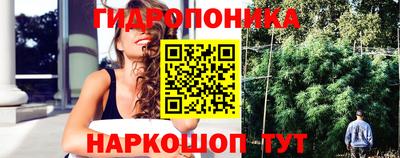 кокаин перу Бузулук
