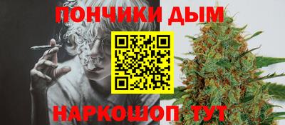 первитин Бугуруслан