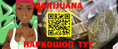 первитин Бугуруслан