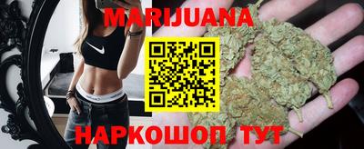 кокаин перу Бузулук