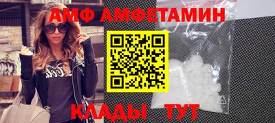 кокаин перу Бузулук