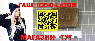 меф VHQ Будённовск