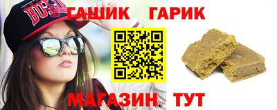 меф VHQ Будённовск